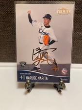 Narita Harukaze Gold Foil Sign Seibu Lions Epoch Premier 2024 Limited 75