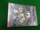Eternal Poison with Manual and Original Case (Sony PlayStation 2, 2008) RARE!