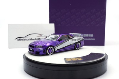 Nissan Skyline GT-R R34 Z-Tune - Candy Purple - HEC 2025 - 1:64 PGM hec25nissan