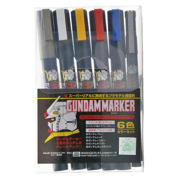 Mr. Hobby GMS105 Gundam Marker Set 6pcs Pen Basic Paint Color
