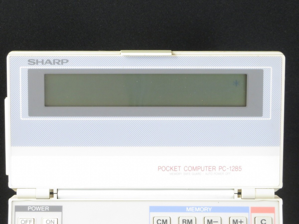 送料無料SHARP pocket computer PC-1285 送料無料SHARP pocket computer PC-1285 - メルカリ