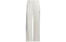 adidas Originals Trefoil Three-Stripe Colorblock Straight-Leg Knit Track Pants