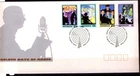 Australia 1991 Golden Days Radio  APM23320 First Day Cover