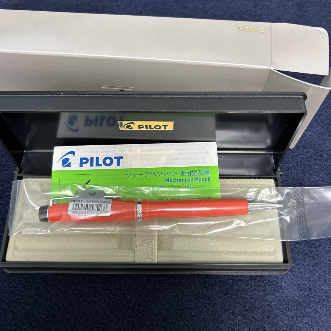 Pilot Mechanical Pencils Orange