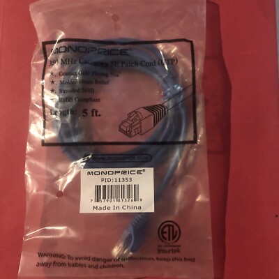 5Ft Blue 350 MHz Category 5E Patch Cord (UTP) contact gold plating 50u'' 568B