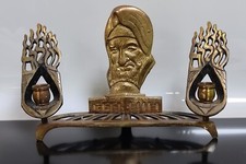 Antique Brass Candle Holder Israel Rabbi Baba Sali Judaica
