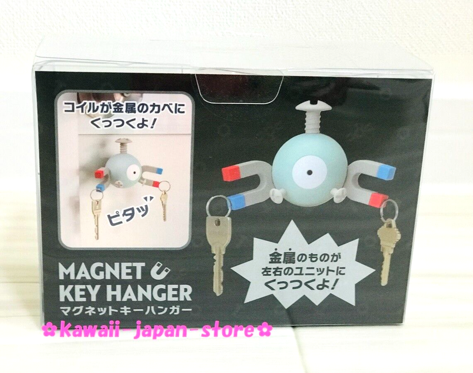 Pokemon Center Original Key Hanger Magnemite 4.8" 12.3cm COOL×