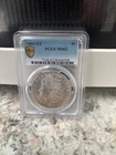 $1 1883 CC Morgan Dollar PCGS MS 62 No Reserve Flash One Day Auction