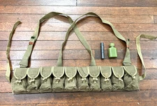 CORRECT Chinese Surplus SKS 7.62x39 Bandoleer Oiler Buttstock Cleaning Kit LOOK