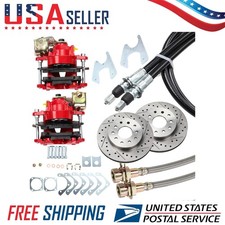 Rear End Disc Brake Kit For Chevelle El Camino Cutlass Bolt-on Rear Disc Brake Rear End Disc Brake Kit For Chevelle El Camino Cutlass Bolt-on Rear Disc Brake