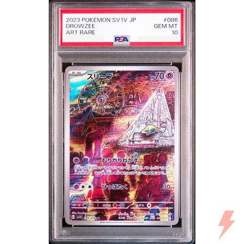 PSA 10 Drowzee AR 086/078 SV1V Violet ex - Pokemon Card Japanese 2023 - Picture 1 of 2