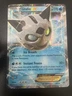 Pokemon Card | Glalie EX 34/162 | 2015 XY - BREAKthrough