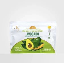 Luxe Slim Beauty Smoothie Avocado. 10 sachets. This is Authentic and (US Seller)