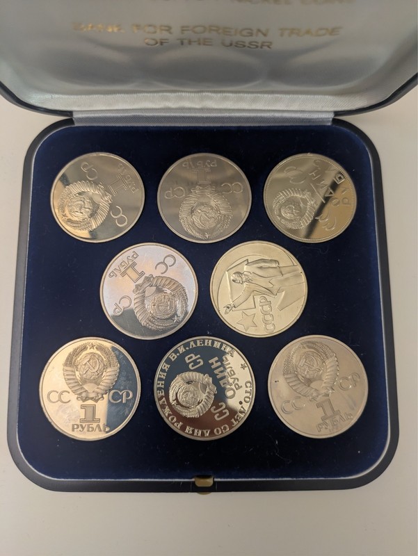 Commemorative Proof Rouble Set In Box Bank For Foreign Trade Of The USSR