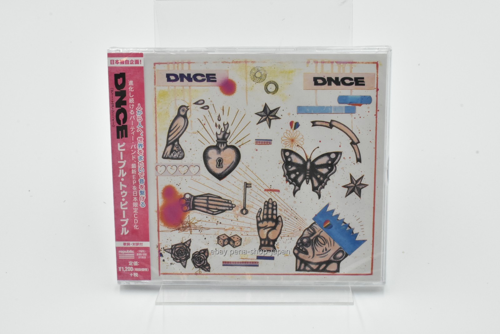 DNCE-PEOPLE TO PEOPLE-JAPAN CD