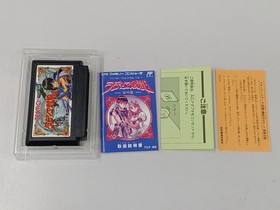 Radia Senki Reimeihen Famicom NES TECMO TCF-8R Retro Game 1991 A6929