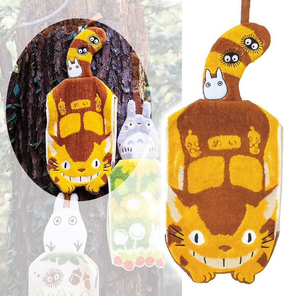 Mein Nachbar Totoro The Catbus Handtücher Kleid Handtuch Japan Anime NEU KOST...
