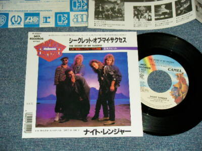 NIGHT RANGER Japan 1987 P-2221 NM7