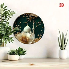 8" Golden Temple Flowers Aluminum Plaque