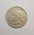 1927-D Peace Silver Dollar! VG-AU!