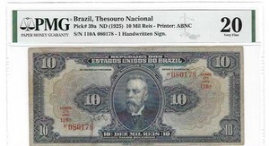 BRAZIL 10,000 REIS P-39A  1925  PMG 20 VERY FINE