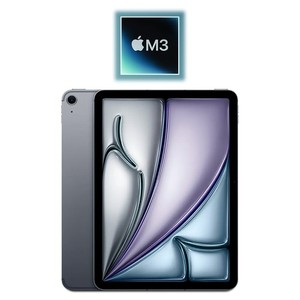 iPad Air 5 128GB | eBay