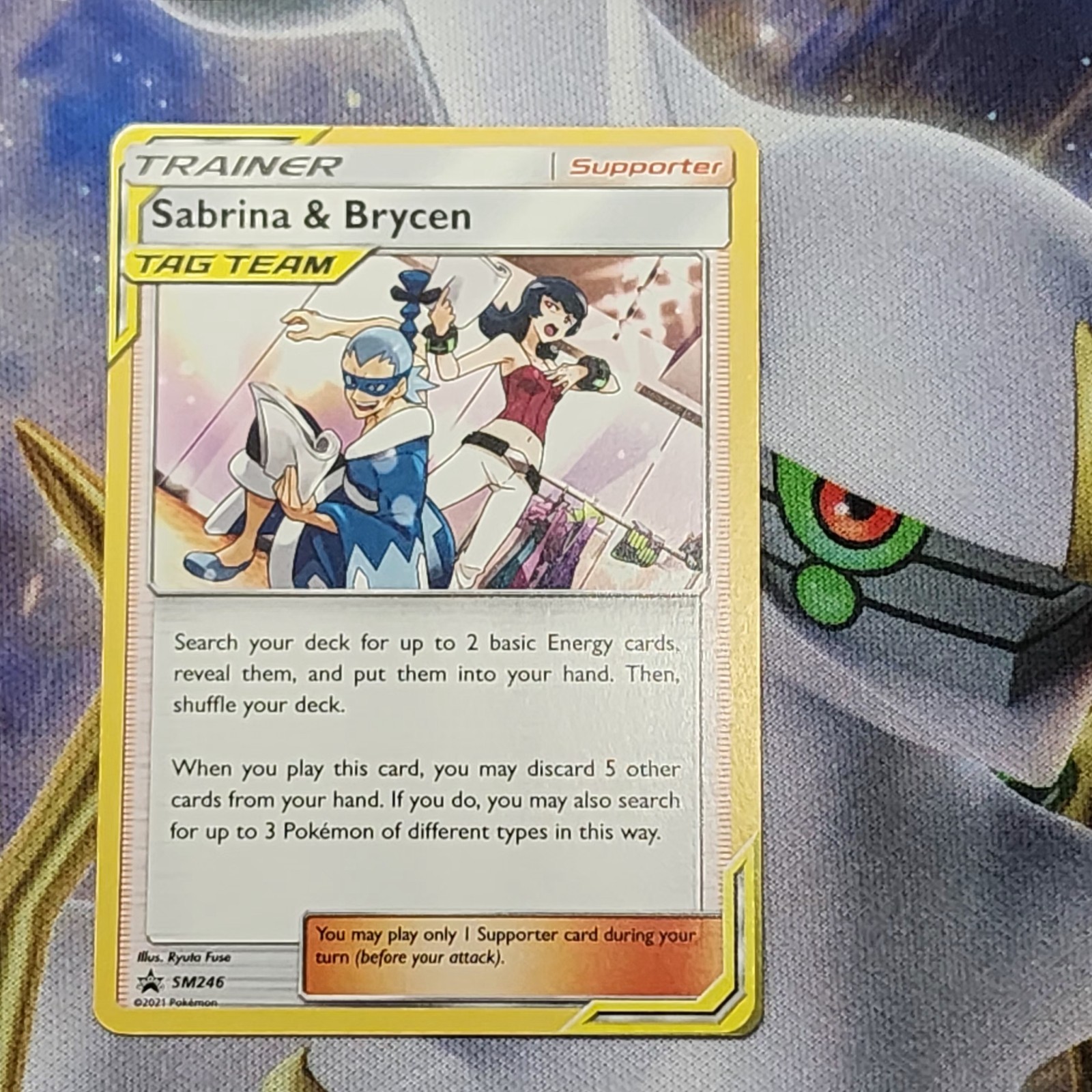 Sabrina & Brycen - Near Mint SM246 Sun & Moon Black Star Promo Pokemon