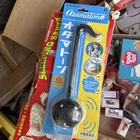 Otamatone black synthesizer musical Japan exclusive Maywa Denki Rare Instrument