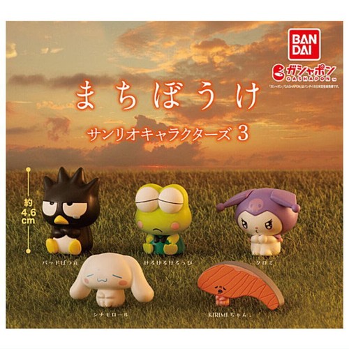 Machiboke Sanrio Personajes Parte 3 Mascota Cápsula Juguete 5 Tipo Completo C... - Imagen 8 de 12