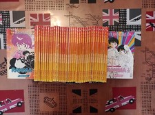 RANMA 1/2 53 NUMERI COLLANA NEVERLAND (SERIE COMPLETA) | CONDIZIONI BUONE