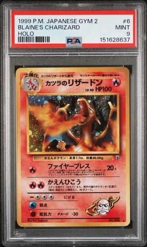 1999 POKEMON JAPANESE GYM 2 #6 BLAINE'S CHARIZARD-HOLO PSA 9