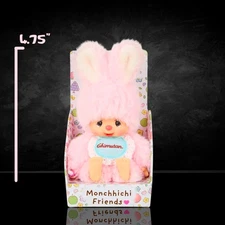 Monchhichi Chimutan Plush 4.75" tall Monchhichi Friends Pastel Pink Bunny