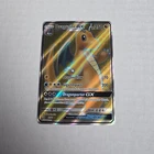 Dragonite GX Full Art Holo Ultra Rare Card 67/70 Dragon Majesty