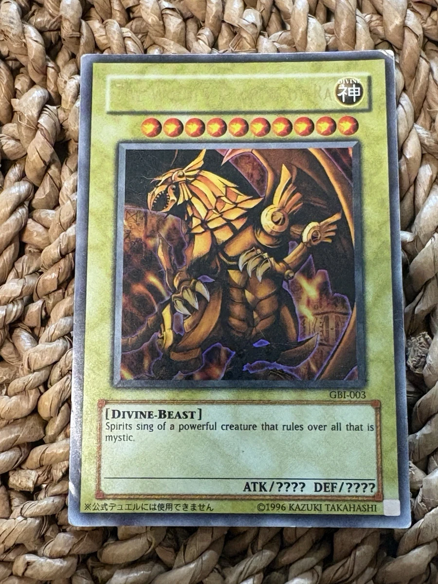 The Winged Dragon of Ra GBI-003 Yu-Gi-Oh! Duel Monsters