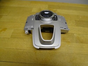 Bedienfeld mit Platine Kaffeevollautomat Saeco Talea Giro Plus