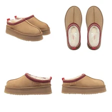Womens Mens UGG Slippers Flat & Platform Water Resiatance Sheepskin Wool Boots