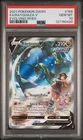 2021 POKEMON SWORD & SHIELD EVOLVING SKIES #194 FULL ART/RAYQUAZA V PSA 10