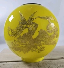 Antique Vintage Gilt Dragon Yellow Cased Glass  GWTW Globe Oil Lamp Shade