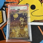 2025 POKEMON SIMPLIFIED CHINESE CBB3 C 0207/07 MEOWTH PSA 10