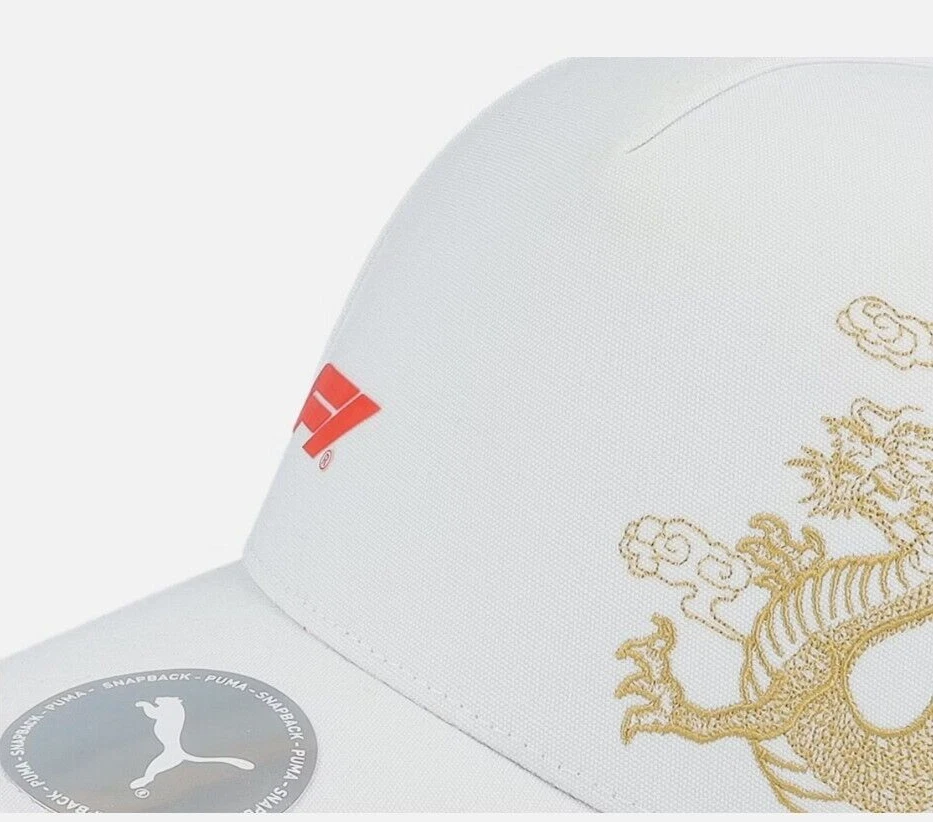 Formula One China GP Racing Dragon Hat / F1 Collection Cap - Image 2 of 4