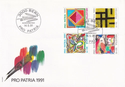 SWITZERLAND 1991 FIRST DAY COVER, CONTEMPORARY PAINTINGS BY WOLF BARTH