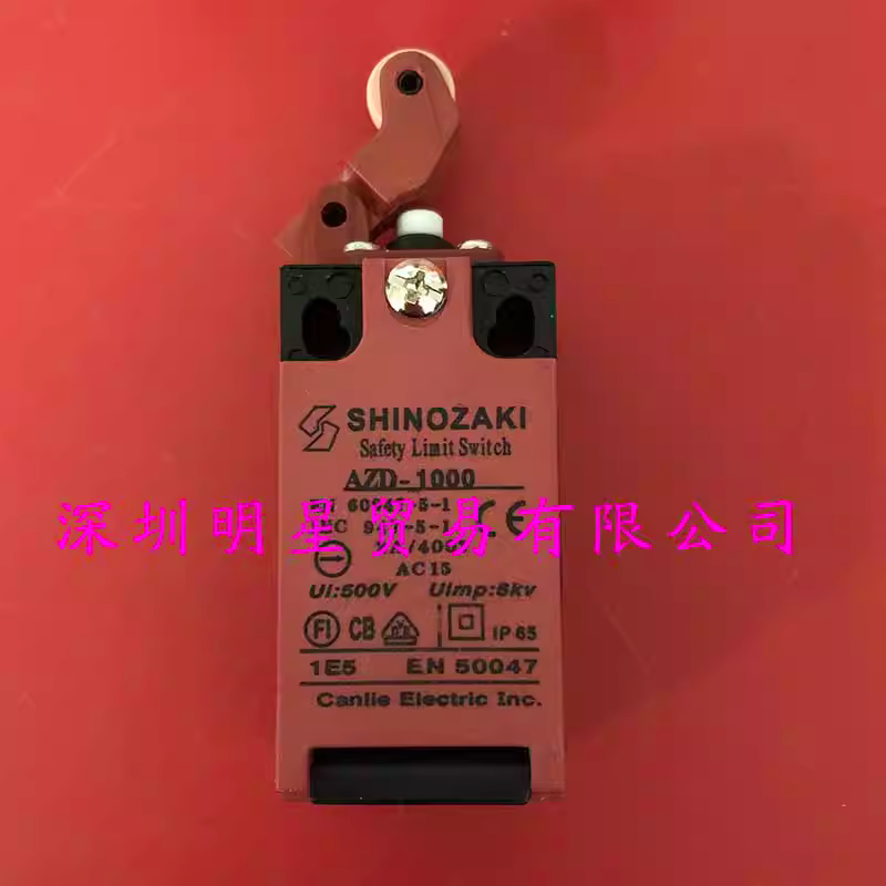 1 PCS AZD-1000 1NO 1NC limit switch | eBay