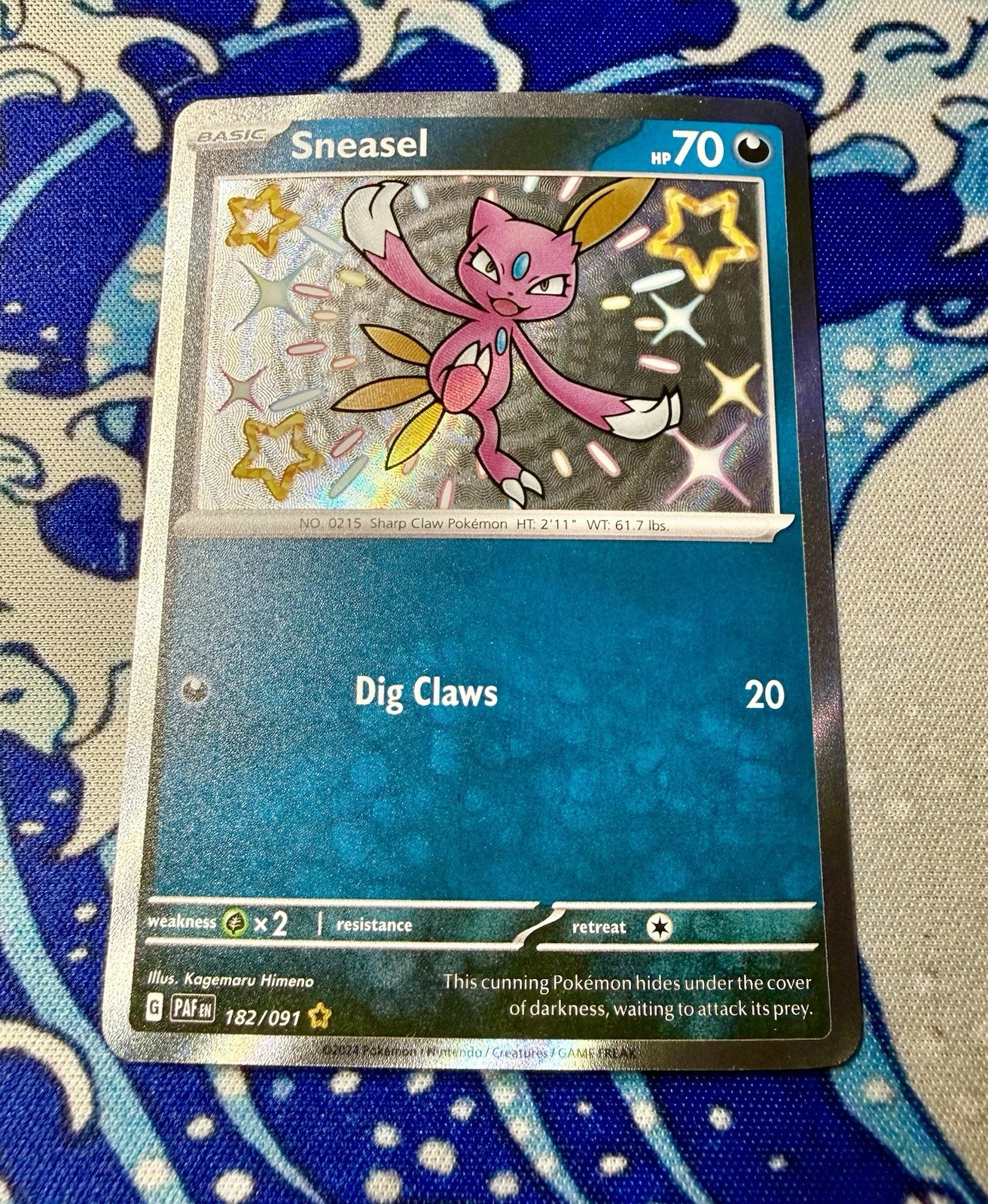 Pokemon Sneasel Shiny Rare SV Paldean Fates 182/091 Cute Pink Card 💕Pack Fresh✨