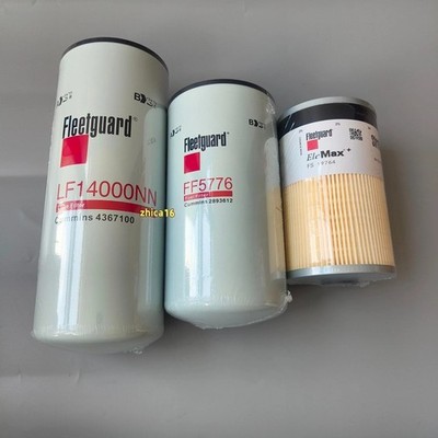 Fleetguard Filter Kit LF14000NN FF5776 FS19764 Cummins ISX Oil Change Kit New