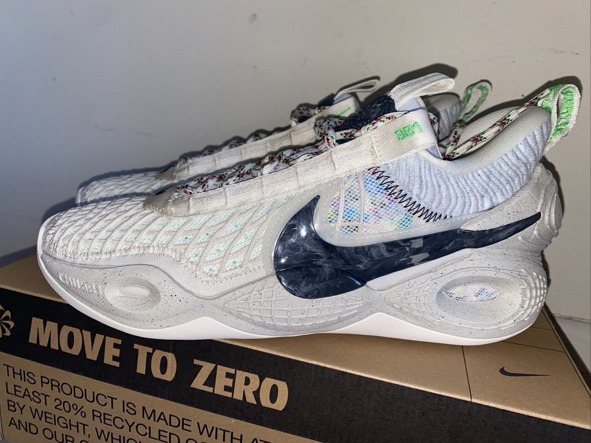 nike cosmic unity grey