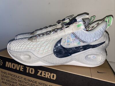 Nike Cosmic Unity Basketball Shoes Natural Grey Green Glow Mens Sizes New