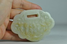 Fine Chinese Jade Longevity Lock Pendant