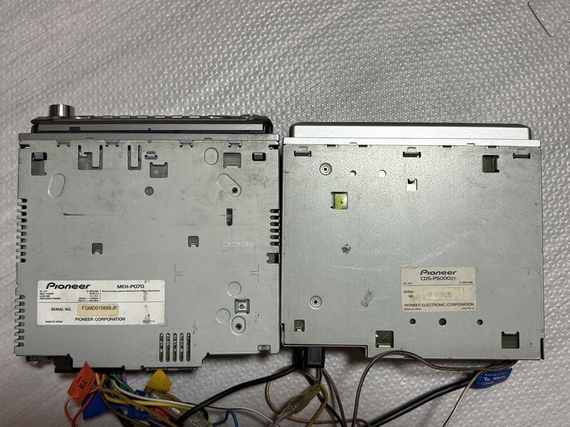 Pioneer Carrozzeria MEH-P070 CDS-P5000 CD MDLP DSP EQ