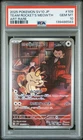TEAM ROCKET'S MEOWTH 109/098 ART RARE POKEMON JAPANESE PSA 10