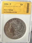 1886 Morgan Silver Dollar  - 90% Silver
